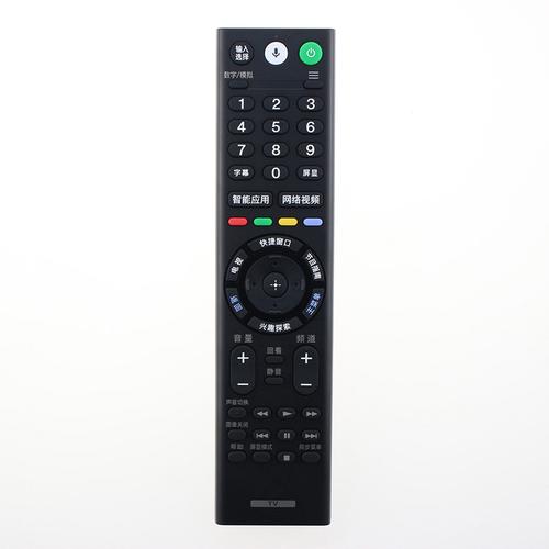 原装索尼电视语音遥控器rmftx300ckd6575x8566ekd65x8500e参数