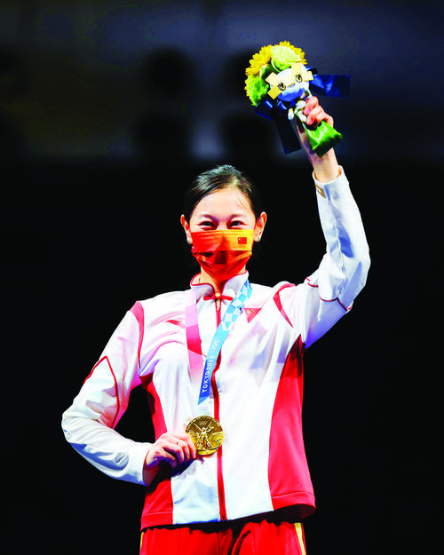 孙一文勇夺女重个人金牌