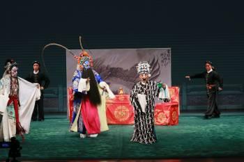 第八届中国京剧艺术节 京剧《朝金顶》《白水滩》《三岔口》(老版)