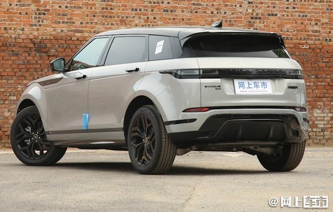 奇瑞路虎揽胜极光l上市 推5款配置车型