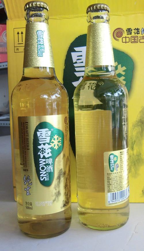 啤酒 雪花纯生(成都三环内两件起包送)