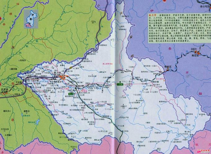 成都天气预报