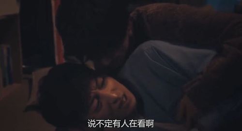 把你当兄弟结果.被这样的爱情剧爽翻了