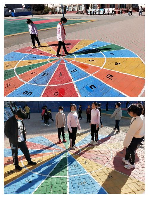 跳跳 玩玩 乐乐——寺家庄小学地面游戏开始了