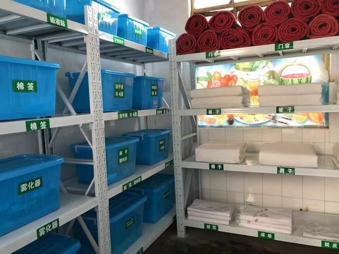 6s管理让我们做的更好,优质护理让我们走的更远.