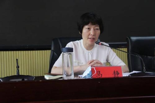 会议贯彻落实中共中央,国务院和中共河南省委,河南省人民政府关于学前