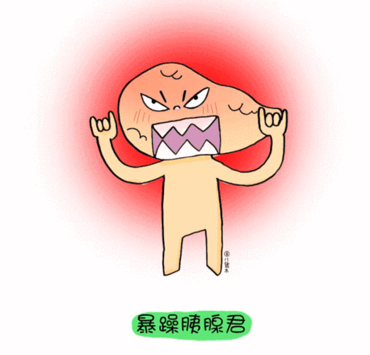 急性胰腺炎～胰腺的自我消化