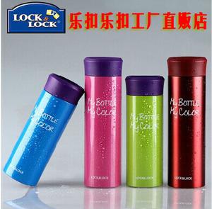 【乐扣乐扣保温杯】乐扣乐扣品牌保温杯特卖_乐扣乐扣