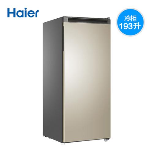 海尔haier 193升分区大抽屉防串味家用立式冷柜 母婴母乳冰柜小冰箱