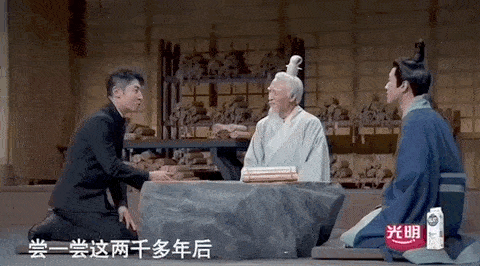 在典籍里品味中国人最深情的浪漫 七夕夜你被这份跨越千年的柑橘之味