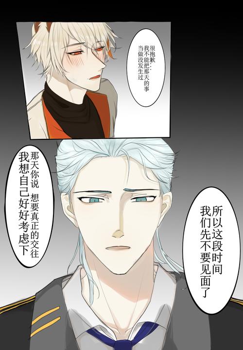 铠约- 阿祀今天还在摸鱼