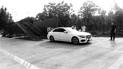 "失控奔驰车"检测结果出炉 车主称尊重结果