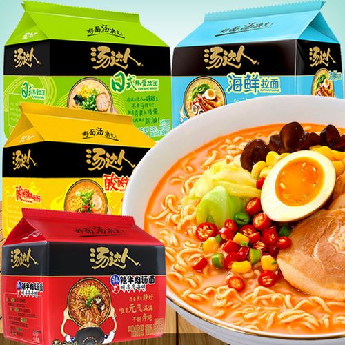 统一汤达人方便面酸辣日式豚骨拉面泡面多口味袋装速食方便面整箱