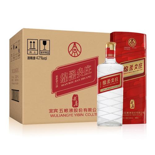 五粮液绵柔尖庄酒红铁42度500ml6瓶整箱装浓香型白酒