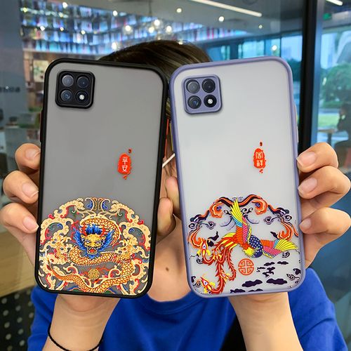 oppoa72手机壳oppopdym20硅胶oppo啊72肤感vivoa机壳opa手机套oppopdy