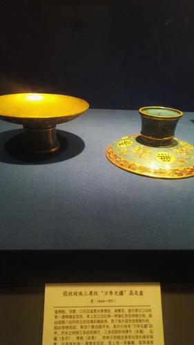 北京故宫博物院养心殿文物在辽博展出