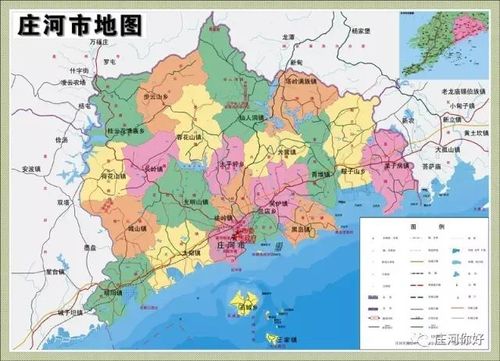 你好,我叫庄河,这是我最新简介!