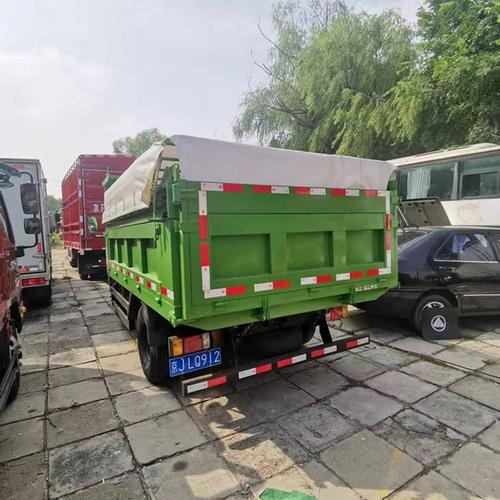 北京蓝牌自卸车报价福田时代3米5国六