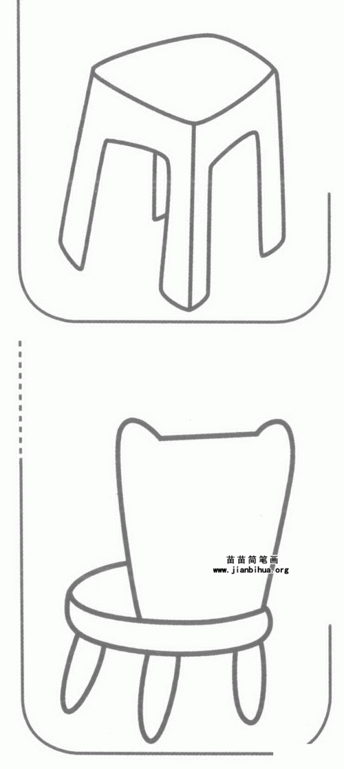 画示例图片 关于凳子的资料: 凳子的用料简单,用途广泛,所以它比椅子