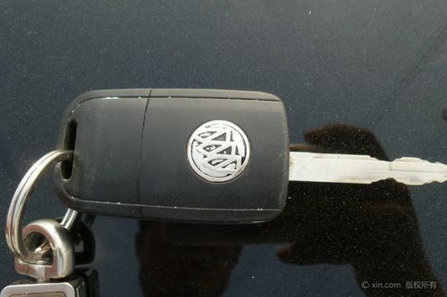 别克林荫大道钥匙