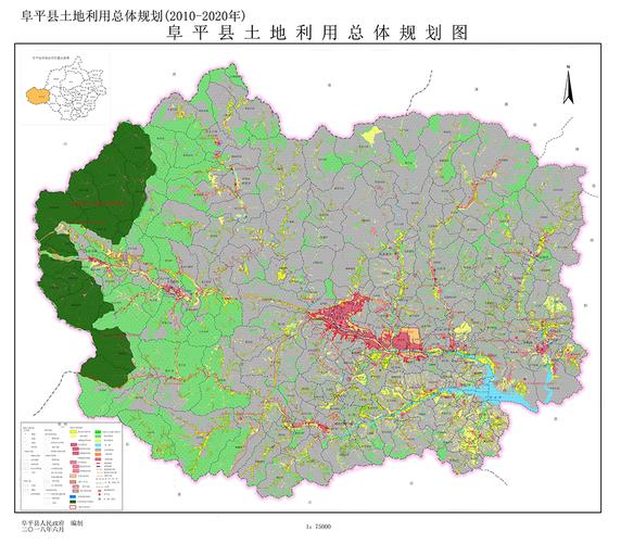 阜平县土地利用总体规划图