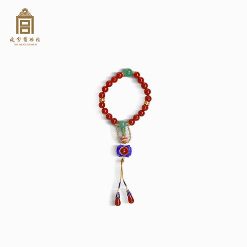 故宫博物院 玛瑙十八子手串
