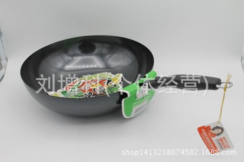批发米塔尔炒锅 珍珠真不锈炒锅 无涂层健康炒锅 平底锅