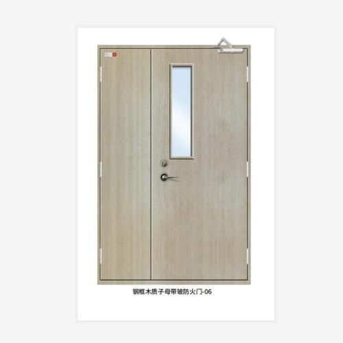 钢木质防火门钢木防火门厂家甲级防火门
