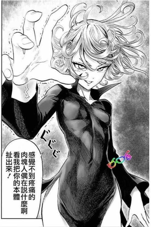 one老师原作里的龙卷就是个很强的目中无人的形象.