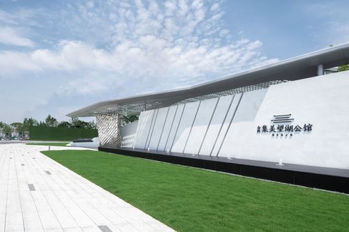 盐城金科集美·望湖公馆