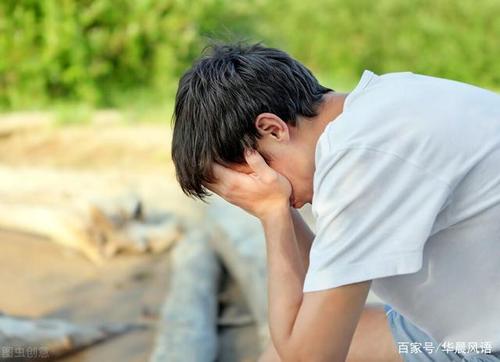 穷可以让一个男人自卑到什么程度?