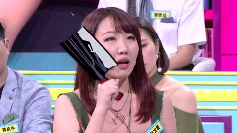 赵大晴