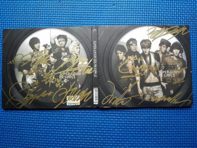 simple 5辑 b版  签名照片价格