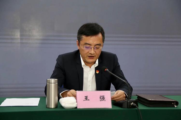 青山湖区召开领导干部大会