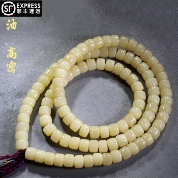 西藏式玉化牦牛骨手串108颗男女士灵骨文玩骨头佛珠手链雨夜聆风108mm
