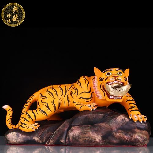 虎爷财神元宝招财进宝虎威将军虎家居供奉招财佛像摆件