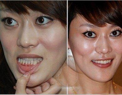 牙博士口腔医院