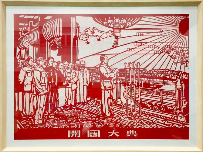 孩子们在美术老师的精心指导下 以1921年至2021年建党百年历史事件