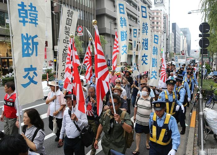  p> b>反韩情绪 /b>,是指对 a href="#" data-lemmaid="6009333">韩国