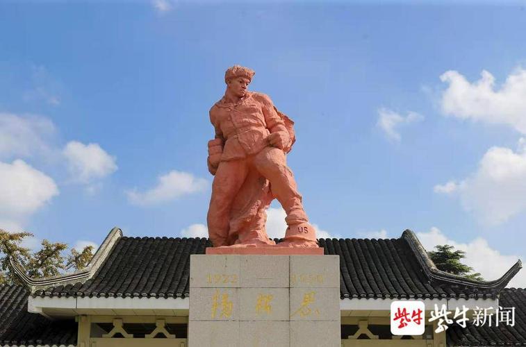 "老连长,我们看你来了" 杨根思牺牲纪念日,泰兴来了一群抗美援朝老兵