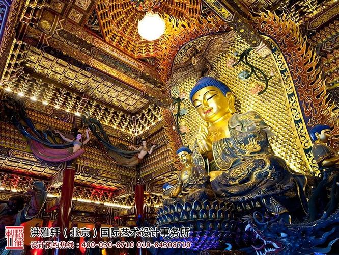 大雄宝殿 寺院图大全装修效果图
