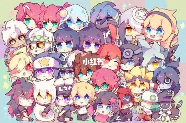 凹凸世界全员图片