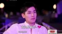 非常完美 赵威霖害羞叫老婆陈梦露浪漫告白-综艺-高清完整正版视频