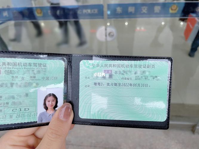 关于摩托车驾照那些事_驾照_摩托车_驾校_科目二_新手