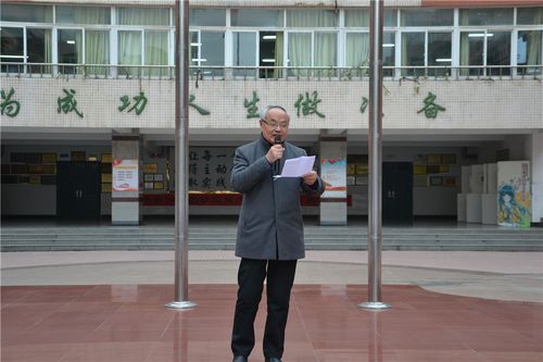 凌云舞韶华 在活动的最后,吕校长也为毕业班的同学们送上了深深的祝福