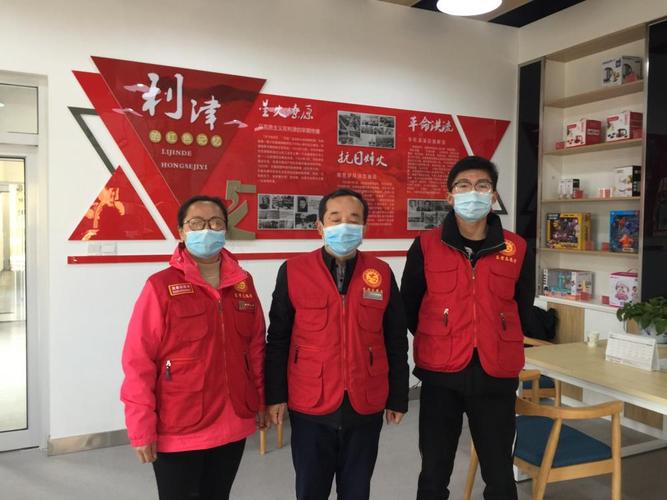 20200329东营市爱心驿站志愿服务中心"爱心中转 驿路同行"凤凰广场津