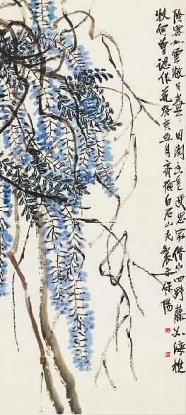 齐白石《题紫藤》
