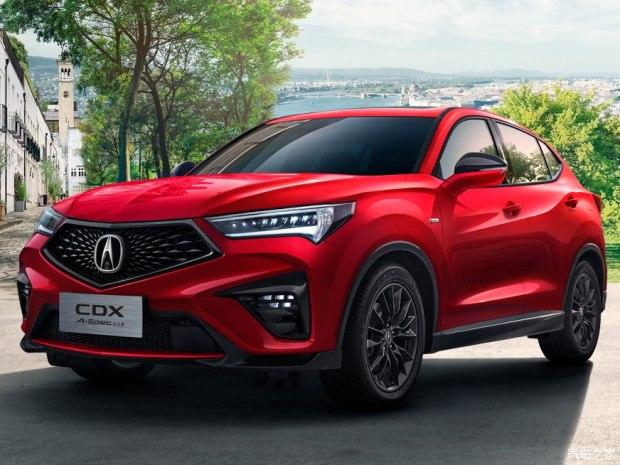 讴歌cdx欢迎莅临赏鉴优惠高达35万