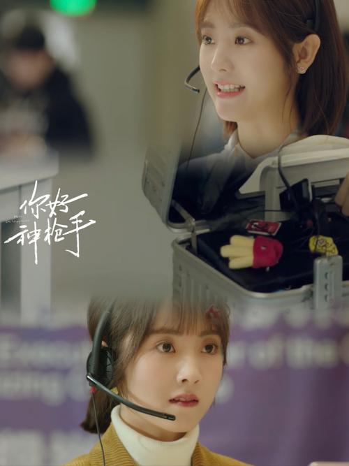 邢菲新剧开播搭档180大长腿男神上演身高差cp期待值拉满了