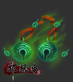 跳蛋按摩棒也入《邪风曲》法宝库!